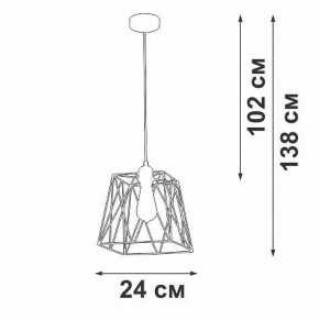 Подвесной светильник Vitaluce V2866 V2866-1/1S в Сысерти - sysert.ok-mebel.com | фото 5