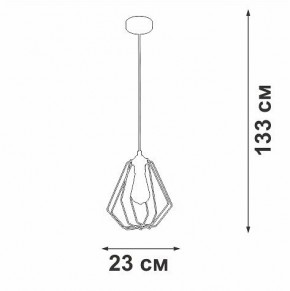 Подвесной светильник Vitaluce V2867 V2867-1/1S в Сысерти - sysert.ok-mebel.com | фото 5