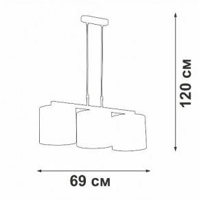 Подвесной светильник Vitaluce V2881 V2881-1/3S в Сысерти - sysert.ok-mebel.com | фото 7