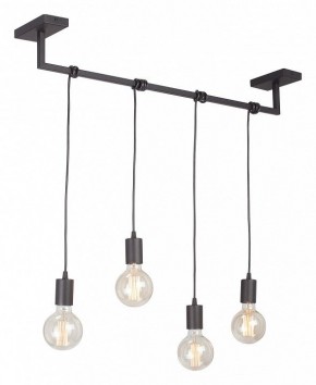 Подвесной светильник Vitaluce V3032 V3032-1/4S в Сысерти - sysert.ok-mebel.com | фото