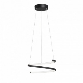 Подвесной светильник Vitaluce V3044 V3044-1/1S в Сысерти - sysert.ok-mebel.com | фото 3