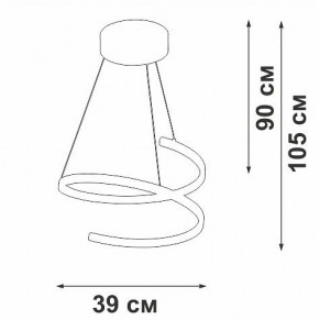 Подвесной светильник Vitaluce V3044 V3044-1/1S в Сысерти - sysert.ok-mebel.com | фото 4