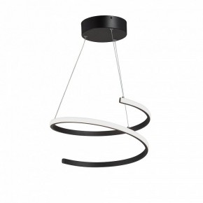 Подвесной светильник Vitaluce V30440 V30440-1/1S в Сысерти - sysert.ok-mebel.com | фото