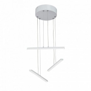 Подвесной светильник Vitaluce V3046 V3046-0/3S в Сысерти - sysert.ok-mebel.com | фото 2