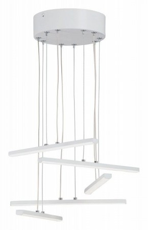 Подвесной светильник Vitaluce V3046 V3046-0/5S в Сысерти - sysert.ok-mebel.com | фото