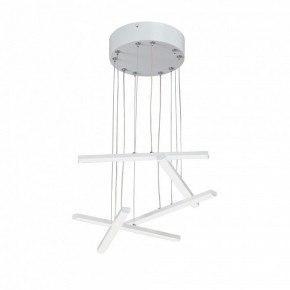 Подвесной светильник Vitaluce V3046 V3046-0/5S в Сысерти - sysert.ok-mebel.com | фото 3