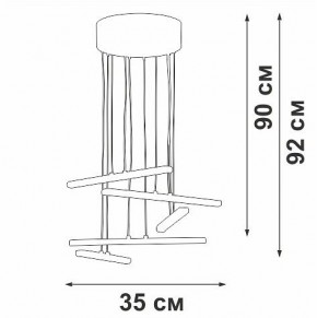 Подвесной светильник Vitaluce V3046 V3046-0/5S в Сысерти - sysert.ok-mebel.com | фото 5