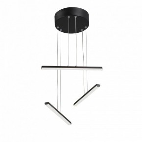 Подвесной светильник Vitaluce V3046 V3046-1/3S в Сысерти - sysert.ok-mebel.com | фото 3