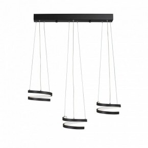 Подвесной светильник Vitaluce V3047 V3047-1/3S в Сысерти - sysert.ok-mebel.com | фото 3