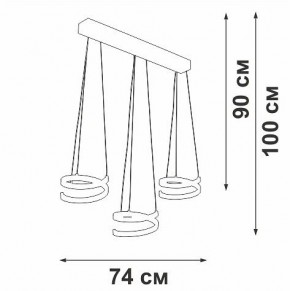 Подвесной светильник Vitaluce V3047 V3047-1/3S в Сысерти - sysert.ok-mebel.com | фото 4