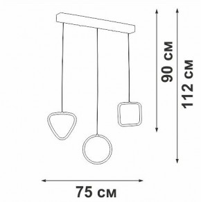 Подвесной светильник Vitaluce V3048 V3048-0/3S в Сысерти - sysert.ok-mebel.com | фото 4