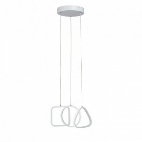 Подвесной светильник Vitaluce V30480 V30480-0/3S в Сысерти - sysert.ok-mebel.com | фото 3