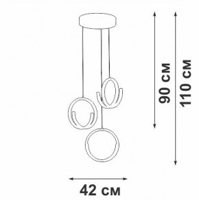 Подвесной светильник Vitaluce V30480 V30480-1/3S в Сысерти - sysert.ok-mebel.com | фото 3