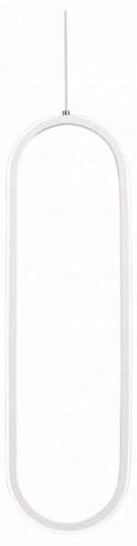 Подвесной светильник Vitaluce V3081 V3081-0/1S в Сысерти - sysert.ok-mebel.com | фото
