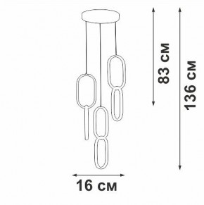 Подвесной светильник Vitaluce V3081 V3081-0/1S в Сысерти - sysert.ok-mebel.com | фото 3