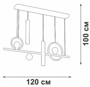 Подвесной светильник Vitaluce V3095 V3095-0/5S в Сысерти - sysert.ok-mebel.com | фото 5