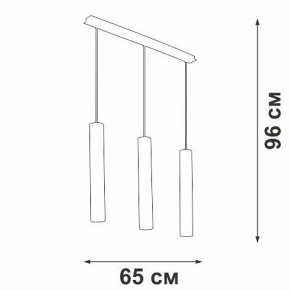Подвесной светильник Vitaluce V4641 V4641-2/3S в Сысерти - sysert.ok-mebel.com | фото 4