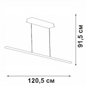 Подвесной светильник Vitaluce V4663 V4663-1/1S в Сысерти - sysert.ok-mebel.com | фото 5