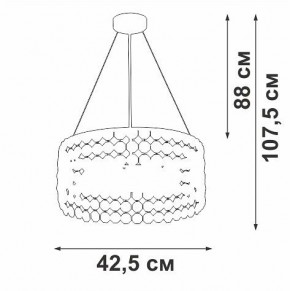 Подвесной светильник Vitaluce V5329 V5329-8/6S в Сысерти - sysert.ok-mebel.com | фото 6