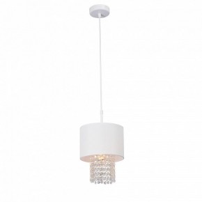 Подвесной светильник Vitaluce V5810 V5810-0/1S в Сысерти - sysert.ok-mebel.com | фото 2