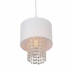 Подвесной светильник Vitaluce V5810 V5810-0/1S в Сысерти - sysert.ok-mebel.com | фото 3