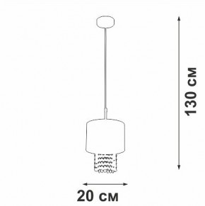 Подвесной светильник Vitaluce V5810 V5810-0/1S в Сысерти - sysert.ok-mebel.com | фото 4