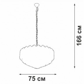 Подвесной светильник Vitaluce V5823 V5823-7/8+4+1 в Сысерти - sysert.ok-mebel.com | фото 4