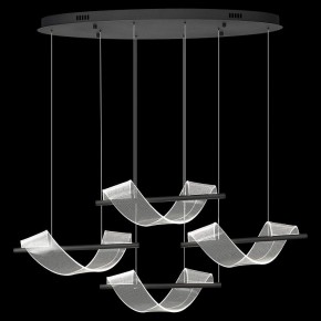 Подвесной светильник Wertmark Hilda WE452.04.623 в Сысерти - sysert.ok-mebel.com | фото
