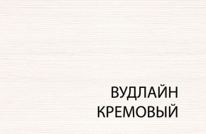 Полка навесная 1D, TIFFANY, цвет вудлайн кремовый в Сысерти - sysert.ok-mebel.com | фото 3