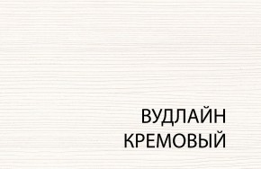 Полка  , OLIVIA, цвет вудлайн крем в Сысерти - sysert.ok-mebel.com | фото 3