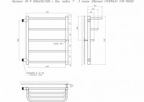 Полотенцесушитель Лесенка Л5-9 500х610/500 с бок. подкл. 1" 5 полок 3(волна) (TERMAX) ТЛ5-95050 в Сысерти - sysert.ok-mebel.com | фото 3