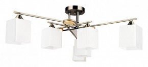Потолочная люстра Arte Lamp Largo A4497PL-6AB в Сысерти - sysert.ok-mebel.com | фото