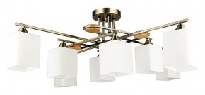 Потолочная люстра Arte Lamp Largo A4497PL-8AB в Сысерти - sysert.ok-mebel.com | фото