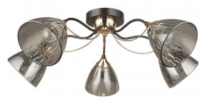 Потолочная люстра Arte Lamp Lily A4366PL-5BK в Сысерти - sysert.ok-mebel.com | фото