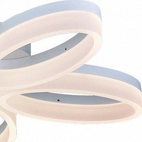 Потолочная люстра Arte Lamp Nastro A9227PL-5WH в Сысерти - sysert.ok-mebel.com | фото 2