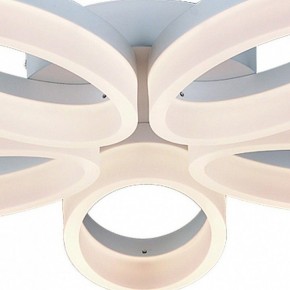 Потолочная люстра Arte Lamp Nastro A9227PL-5WH в Сысерти - sysert.ok-mebel.com | фото 3