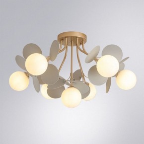 Потолочная люстра Arte Lamp Peacock A1369PL-7GY в Сысерти - sysert.ok-mebel.com | фото 2