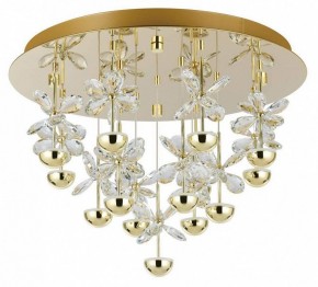 Потолочная люстра Eglo PIANOPOLI 3 390308 в Сысерти - sysert.ok-mebel.com | фото