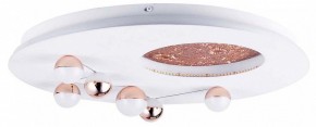 Потолочная люстра Favourite Plaides 4630-5C в Сысерти - sysert.ok-mebel.com | фото