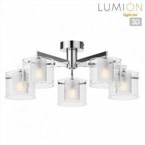 Потолочная люстра Lumion VERDI 8261/5C в Сысерти - sysert.ok-mebel.com | фото 4