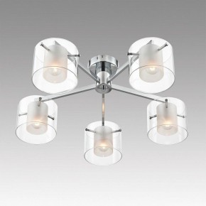 Потолочная люстра Lumion VERDI 8261/5C в Сысерти - sysert.ok-mebel.com | фото 5