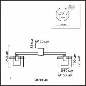 Потолочная люстра Lumion VERDI 8261/5C в Сысерти - sysert.ok-mebel.com | фото 6