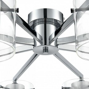 Потолочная люстра Lumion VERDI 8261/8C в Сысерти - sysert.ok-mebel.com | фото 8