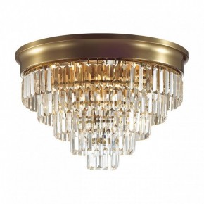 Потолочная люстра Lumion ZAHA 5257/8C в Сысерти - sysert.ok-mebel.com | фото 2