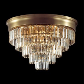 Потолочная люстра Lumion ZAHA 5257/8C в Сысерти - sysert.ok-mebel.com | фото 3