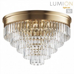 Потолочная люстра Lumion ZAHA 5257/8C в Сысерти - sysert.ok-mebel.com | фото 4