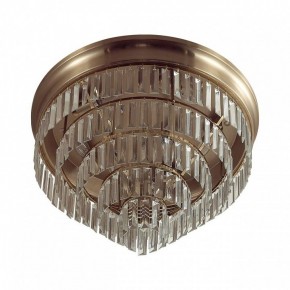 Потолочная люстра Lumion ZAHA 5257/8C в Сысерти - sysert.ok-mebel.com | фото 5