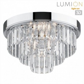 Потолочная люстра Lumion ZAHA 8266/4C в Сысерти - sysert.ok-mebel.com | фото 4