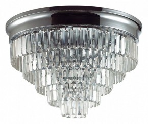 Потолочная люстра Lumion ZAHA 8266/8C в Сысерти - sysert.ok-mebel.com | фото