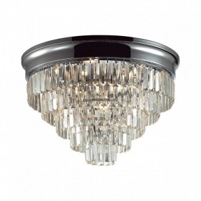 Потолочная люстра Lumion ZAHA 8266/8C в Сысерти - sysert.ok-mebel.com | фото 2